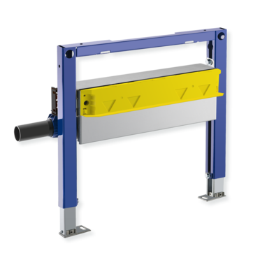 Wandablauf Geberit Duofix (111.591.00.1)
