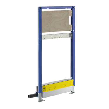 Wandablauf Geberit Duofix Unterputz (111.580.00.1)